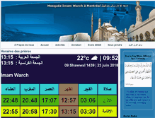 Tablet Screenshot of imamwarch.com